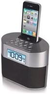 ihome ip23gvc dual alarm iphone/ipod gunmetal: sleek and functional alarm dock logo