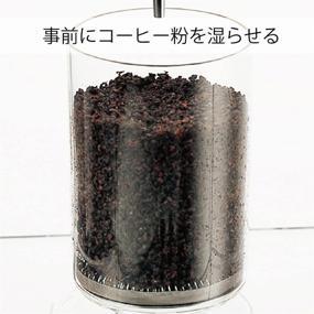 img 3 attached to Hario Slow Drip Coffee Brewer 780ml: The Clear Choice for Flavorful Coffee Perfection