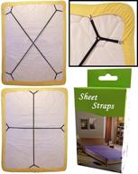 🛏️ 2-piece sheet bed suspenders set | adjustable crisscross fitted sheet band straps | grippers for mattress pad, duvet cover, and bed sheet corners | elastic straps fasteners clips | grippers clippers logo