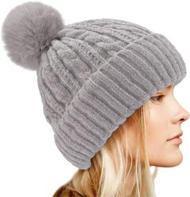 img 4 attached to Refeel Beanies Women Winter Beanie Outdoor Recreation