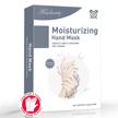 mixbeauty moisturizing moisturing repairing treatment logo