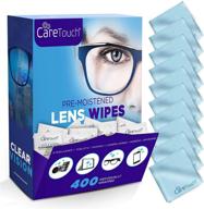 🧼 premium lens cleaning wipes with microfiber cloths - 400 lens cleaning wipes and 10 microfiber cloths - ideal for glasses, laptops, computer screens, and phones logo