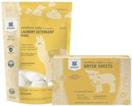 🌼 grab green calming chamomile baby laundry kit: natural newborn detergent pods & compostable dryer sheets - 40 loads, organic enzyme-powered - 2 count logo