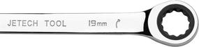 img 2 attached to 🔧Эффективное закручивание болтов с помощью рожкового ключа Jetech Double Ratcheting размером 17 мм