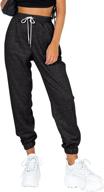 high waisted comfy lounge joggers for women - ezymall athletic sweatpants with pockets, perfect for workouts logo