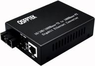 🔌 qsfptek gigabit ethernet media converter, single mode dual sc fiber, mini 1x 10/100/1000base-t rj45 to 1x 1000base-lx sfp slot ethernet converter, up to 20km range, ac 100v~240v logo