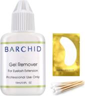 👁️ barchid eyelash extension remover - dissolves strongest false lash adhesive in 60 secs! logo