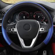 🔵 motor trend sw-807-bl синтетическая кожаная обложка на руль с крестовым диамантовым швом, двухцветная спортивная ручка в черно-синем цвете. логотип