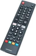 📺 akb75095307 lg tv remote replacement for 65uj6540-ub, 60uj6540-ub, 70uj6570-ub, and more logo