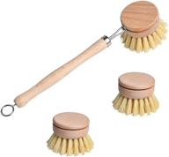 🧽 supkiir dish scrub brush: natural, handle & 2 replacement heads for effective kitchen and bathroom cleaning logo