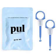 🦷 enhance your invisalign experience with pul clear aligner chewies and removal tool combo (2 pack, blue) logo