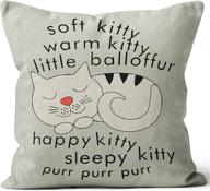 funny kitty sleepy pillow cushion logo