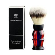 🧔 frank fs shaving mens synthetic hair shaving brush - ideal personal and professional shaving gift for father/husband logo