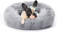 🐾 eterish 23 inch fluffy round calming dog bed plush faux fur, anxiety donut dog bed for small dogs and cats, pet cat bed with raised rim, machine washable - light grey: a comfy haven for anxious pets logo