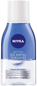 img 1 attached to 👁️ Nivea Double Action Eye Makeup Remover