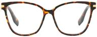 👓 mincl oversized reading glasses women - vintage square clear eyeglasses for reading (leopard, +2.0) logo