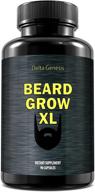 🌱 beard grow xl: vegan facial hair supplement for thicker and fuller beard growth - #1 men's hair growth vitamins logo