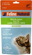 🐱 feline natural lamb green tripe freeze-dried cat food supplement 2oz - grain-free for optimal seo logo