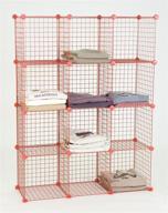 kc store fixtures 04121 mini grid clothes organizer logo