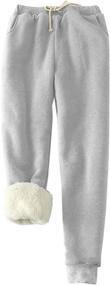 img 4 attached to Cozy and Stylish: HeSaYep Women's Warm Sherpa Lined Sweatpants with Pockets