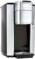 ☕ cuisinart ss-5p1 single serve brewer coffeemaker – sleek silver design with 40 oz capacity logo