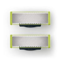 🪒 philips oneblade trimming cutters (2-pack) - enhanced for seo logo