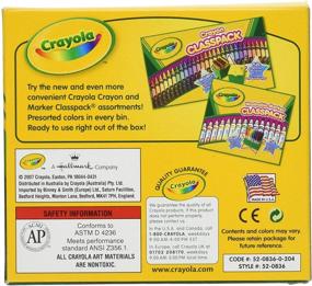 img 1 attached to 🖍️ Классические чёрные карандаши Crayola - набор из 12 высококачественных карандашей оптом.