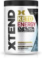 🔋 xtend keto energy: идеальное средство для кето и всаа порошок ultra frost blend с электролитами, 125мг кофеина + без сахара bhb экзогенные кетоны, 7г всаа для мужчин и женщин | 20 порций логотип