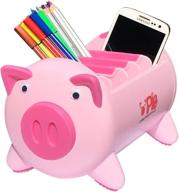 creative pigs plastic desk organizer with 4 adjustable spaces - perfect office stationery storage and desk supplies holder логотип