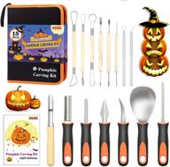 premium stainless steel halloween pumpkin carving kit - 15-piece set for kids and adults, with carrying case - sculpting tools by shuttle art logo