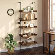 rolanstar bookshelf bookcase storage organizer логотип