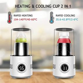 img 3 attached to 🥤 YJHome Smart Cup Cooler Кофеварка-подогреватель Кружка Настольный мини-холодильник Электрический портативный охладитель и подогреватель напитков США, вилка для офисного стола Кофе, пиво, молоко, кола, вода, вино, напитки