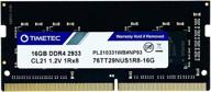 💾 улучшенный timetec 16 гб ddr4 2933 мгц pc4-23400 non-ecc 1.2 в cl21 1rx8 одноранговый 260 pin sodimm модуль обновления оперативной памяти для ноутбука (16 гб) логотип