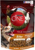 purina one facilities training farm raised logo