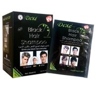 🖤 краска для волос cutelove black hair dye: 5-минутное решение для окрашивания порванных волос - 10 штук логотип