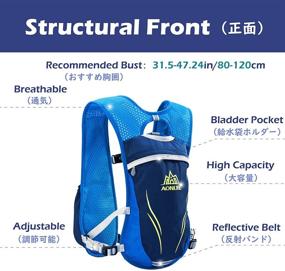 img 3 attached to 🎒 Ultimate Hydration Backpack: Azarxis 5L/5.5L/8L Running Vest for Women and Men - Perfect for Marathon and Trail Races