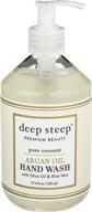 🥥 pure coconut oil hand wash by deep steep - 17.6 fluid ounce logo