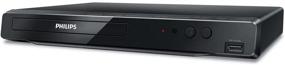 img 2 attached to 📀 Philips BDP3502/F7 4K UHD Восстановление качества Blu-Ray DVD-плеера: Повышение вашего опыта с Blu-Ray с возможностью повышения разрешения 4K.