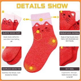 img 1 attached to 6 пар носков Eocom для детей на зиму из теплой шерсти - уютные носки для детей, малышей, мальчиков и девочек - термо- и плотные носки для ботинок.