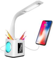 multi-colored desk lamp with integrated pen holder: perfect for office and study spaces логотип