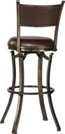 🪑 hillsdale furniture drummond counter stool: elegant rubbed pewter seating for your home logo