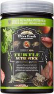 🐢 nutri stick ultra fresh - probiotics, wild sword prawn, calcium & vitamin d-enriched food for picky aquatic turtles логотип