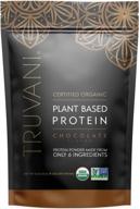 truvani chocolate plant-based protein powder: usda certified organic, vegan, non-gmo, and gluten-free logo