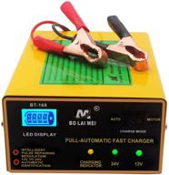 🔋 intelligent pulse repair maintainer car battery charger - 12v/24v, 1-15 amp, 250w trickle charger with led bar screen, ideal for car, boat, marine logo