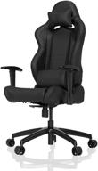 vertagear sl2000_bp s line racing gaming sports & fitness логотип