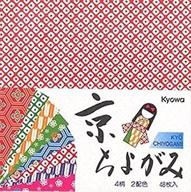 japanbargain origami folding paper chiyogami logo