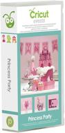 cricut 2001073 princess party cartridge logo