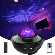 🌌 led galaxy star projector with bluetooth speaker - remote control night light ambiance for bedroom, game rooms, home theatre, night light логотип