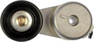 🔧 dorman 419-209 accessory drive belt tensioner assembly: ford/mazda models logo