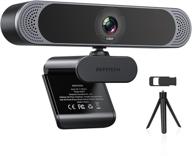 🎥 depstech 1080p webcam with microphone 2021 - usb fhd web camera for pc mac laptop desktop - privacy cover & tripod included - ideal for zoom, skype, facetime, teams streaming logo